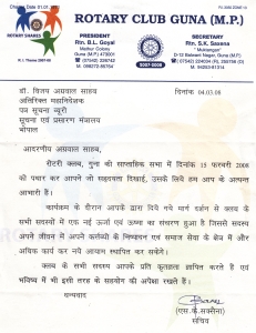 Letter from Rotary Club