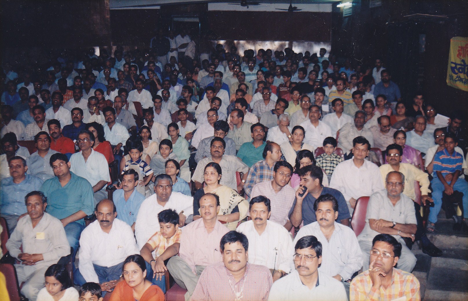 Crowd during Dainik Bhaskar open lecture