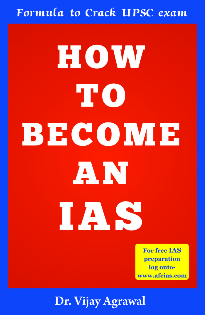 IAS English Front Cover